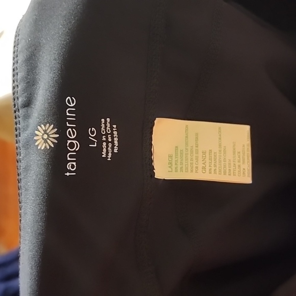 Tangerine‎ leggings - Picture 7 of 7